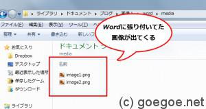 word5